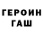 Конопля AK-47 Matthew Drennen