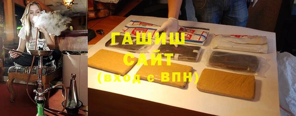 гидропоника Зерноград