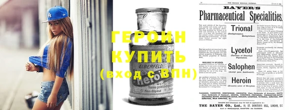 гидропоника Зерноград