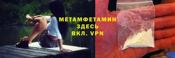 гидропоника Зерноград