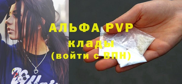 гидропоника Зерноград