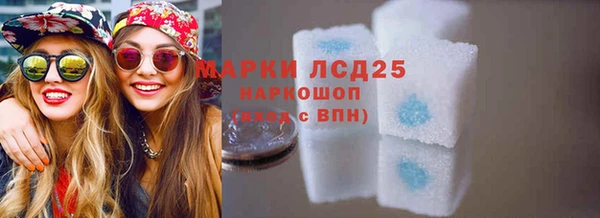 спиды Покачи