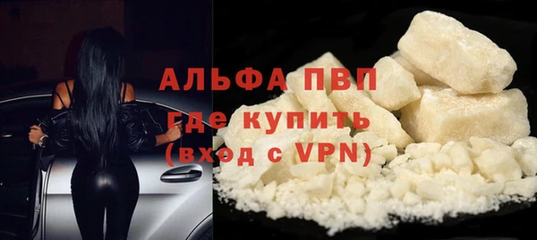 гидропоника Зерноград