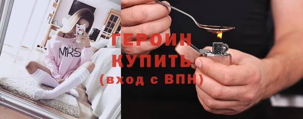 гидропоника Зерноград
