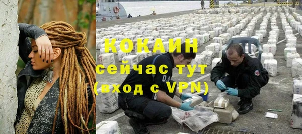 гидропоника Зерноград