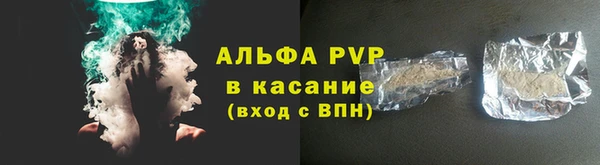 гидропоника Зерноград
