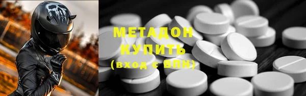 гидропоника Зерноград