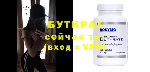 apvp Нестеровская