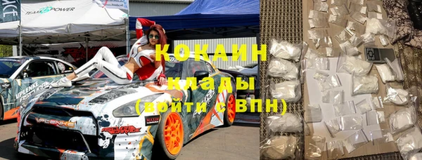 гидропоника Зерноград