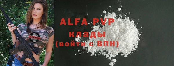 гидропоника Зерноград