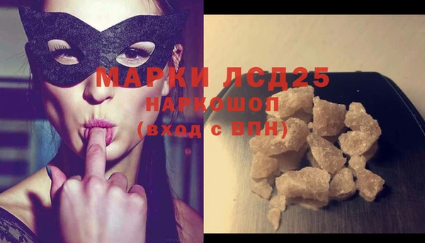 гидропоника Зерноград