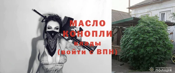 гидропоника Зерноград