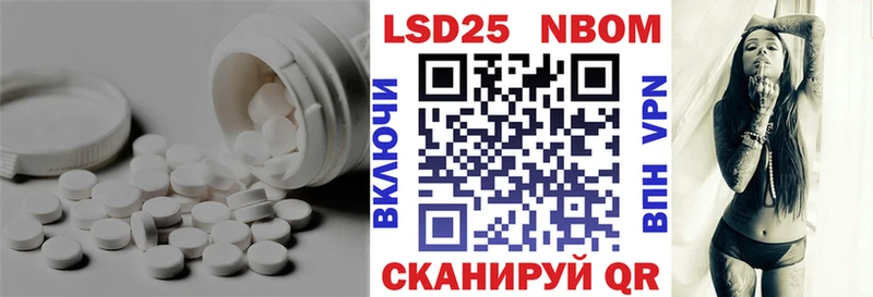 shop клад  Свирск  Лсд 25 экстази ecstasy 
