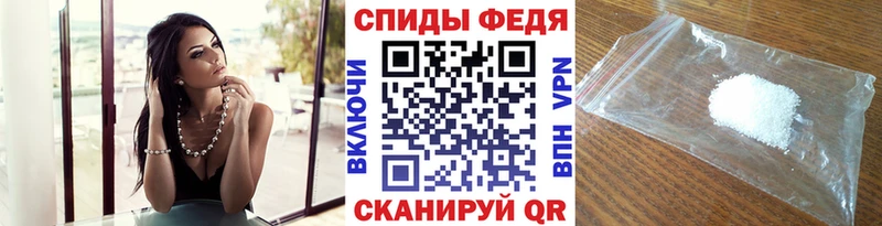 МЕТАМФЕТАМИН мет  KRAKEN рабочий сайт  Свирск 
